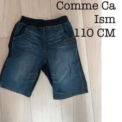 くるくる様 リクエスト 2点 まとめ商品