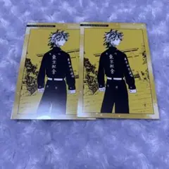 東京リベンジャーズ 東リべ展 ポストカード 一虎