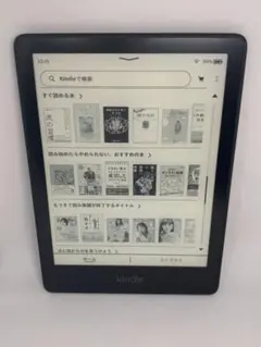 2025年最新】kindle paperwhite 11世代 広告なしの人気アイテム