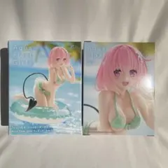 To LOVEる -とらぶる- Aqua Float Girls モモ　2体