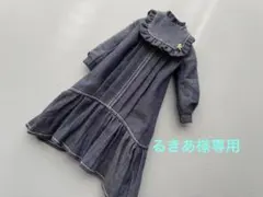 るきあ様専用　つけ襟付きデニムワンピース