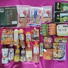 【匿名配送】食品詰め合わせ　カレー缶、ドレッシング、調味料、ティーバッグなどのサムネイル