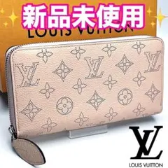 2025年最新】ルイヴィトン マヒナ バッグの人気アイテム - メルカリ