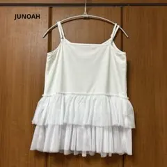 JUNOAH チュール付キャミソール ホワイト Mのサムネイル