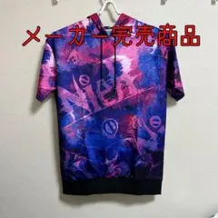 Item thumbnail for item fe6ee26f-3228-463d-bfbe-badbaffd9f28