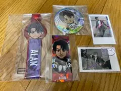 白濱亜嵐　まとめ買いのみ