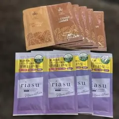 2026年最新】スキンケア・基礎化粧品 トライアルセット・サンプルの