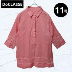 ❤​美品❤ドゥクラッセ麻100%リネン スキッパーシャツ11号L ピンク レースのサムネイル