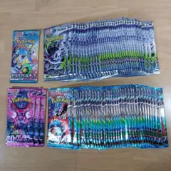 2026年最新】バトルパートナーズ パック サーチ済の人気アイテム