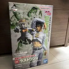 一番くじ ジョジョの奇妙な冒険 MASTERLISE 岸辺露伴 ラストワン賞