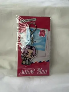 本日発送可能 Snow Man 佐久間大介 アクリルキーホルダー
