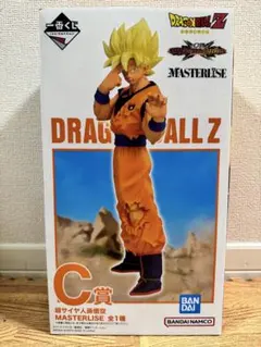 一番くじ ドラゴンボール VSオムニバスCROSS フィギュア C賞