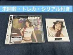 TWICE ENEMY ナヨン ソロ版