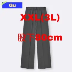 Gu 【タックワイドパンツ股下80cm】 XXL(3L)