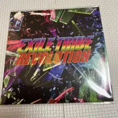 EXILE TRIBE REVOLUTION特典CD