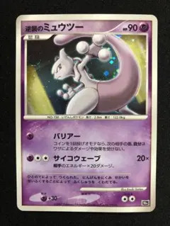 2025年最新】10周年記念プレミアムシート 未開封の人気アイテム - メルカリ