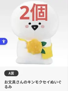 Item thumbnail for item 7e0110ff-8ce5-4712-bc8a-1b11b3392d65