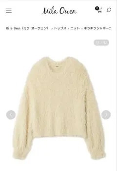 Item thumbnail for item 030d1ac6-487f-4c12-9e01-e15633415f27