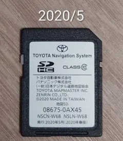 2026年最新】TOYOTA カーナビ用SDカードの人気アイテム - メルカリ