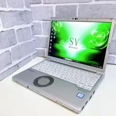 Item thumbnail for item e7e92fb5-c2fa-4fd5-8c34-75a00135c9b1