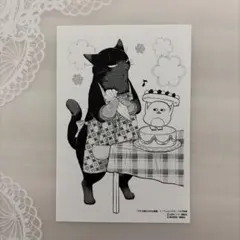 【非売品】デキる猫は今日も憂鬱×ペンとハウス コラボ特典イラストペーパー