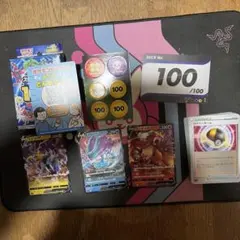 2025年最新】スタートデッキ101番の人気アイテム - メルカリ