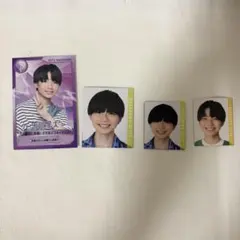 2026年最新】中川惺太の人気アイテム - メルカリ