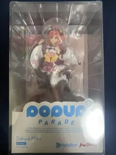 2026年最新】Pop Up parade さくらみこの人気アイテム - メルカリ