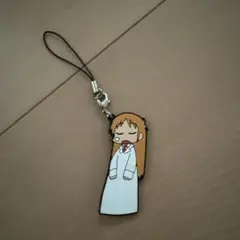 일상 하카세 고무 스트랩