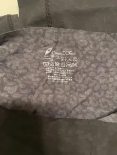 2026年最新】グラントイーワンズ ホルミー レギンスの人気アイテム