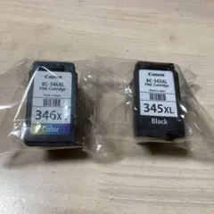 2025年最新】使用済みインクカートリッジの人気アイテム - メルカリ