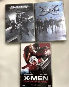 X-MEN DVD 2点セット