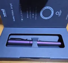 2026年最新】クルトガダイブオーロラパープルの人気アイテム - メルカリ