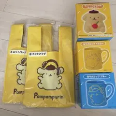 산리오 当たり 쿠지 폼폼푸린