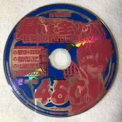 2025年最新】河原みのりの人気アイテム - メルカリ