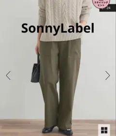 値下げ！裏起毛ベイカーイージーパンツ