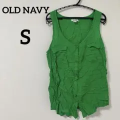 OLD NAVY 【S】グリーン ノースリーブ トップス ポケット ボタン