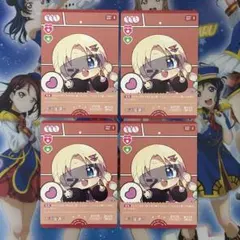 2026年最新】伊達さゆり ラブカの人気アイテム - メルカリ