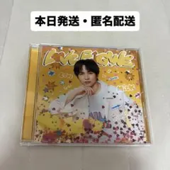 【本日発送】 M!LK LOVE ENG!NE 吉田仁人盤 CD