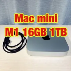 Mac mini M1 16GB 1TB Apple 2020 動作良好のサムネイル