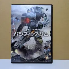 パシフィックリム ビジュアルガイド 中古品 パシフィック・リム ビジュアルガイド - メルカリ