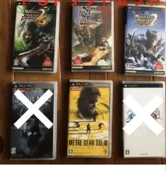 PSP ソフトセット 4本