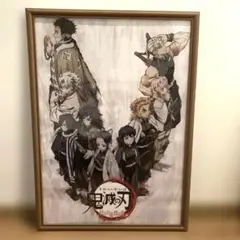 鬼滅の刃ポスター