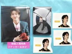 SEVENTEEN CARAT Ver. ディエイト ミンハオ ミョンホ