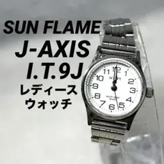 【動作未確認】SUN FLAME J-AXIS レディース 腕時計