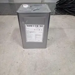 Isamu クリヤー CBeco 215-1730 1.6kg - メルカリ