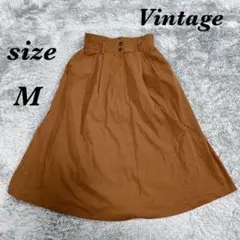 Vintage ヴィンテージ (M) フレアスカート ロング丈 裏地付 日本製