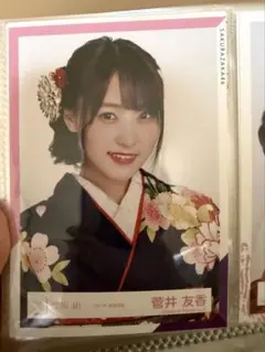 Item thumbnail for item e72dcee1-f189-4022-a590-73b20a122a6f