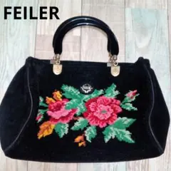 2025年最新】フェイラー バッグ 花柄の人気アイテム - メルカリ