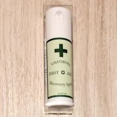 バイオハザード 救急スプレーボトル